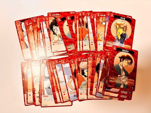 【赤】C75枚ランダム まとめ売り 名探偵コナン カードゲーム 西と東の大決戦 ラスト1セット