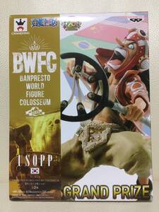 【レア】ワンピース BANPRESTO WORLD FIGURE COLOSSEUM 造形王頂上決戦2 vol.7 ウソップ 通常カラー