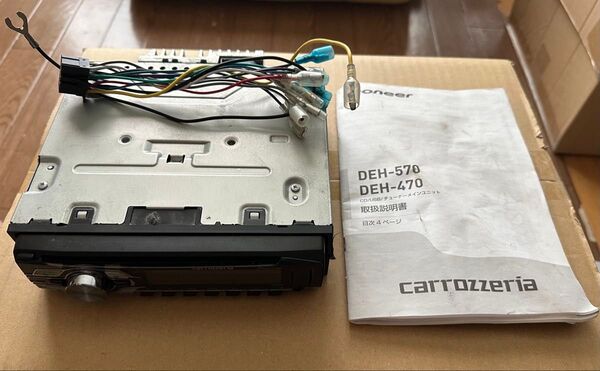 carrozzeria DEH-570 ヘッドユニット
