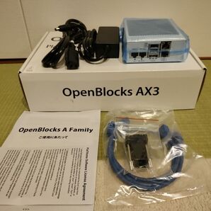 ぷらっとホーム OpenBlocks AX3 OBSAX3 動作確認済み