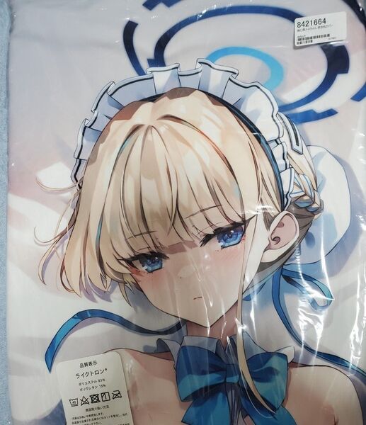 正規品 美品 ブルアカ ブルーアーカイブ バニー 飛鳥馬 トキ 抱き枕カバー 無限軌道A