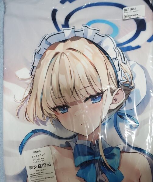 正規品 美品 ブルアカ ブルーアーカイブ バニー 飛鳥馬 トキ 抱き枕カバー 無限軌道A