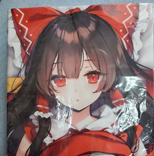 新品未開封 正規品 東方Project 博麗霊夢 抱き枕カバー 劇毒少女 ke-ta SJ有 ライクトロンリッチ A&J