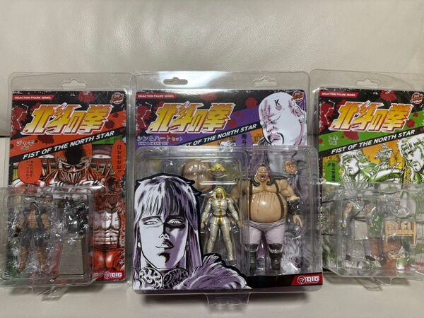 DIGACTION 北斗の拳 フィギュアトキ ジャキ シン+ハート セット