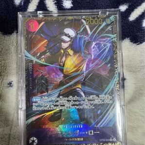 フラシ ロー ルフィコミパラセット
