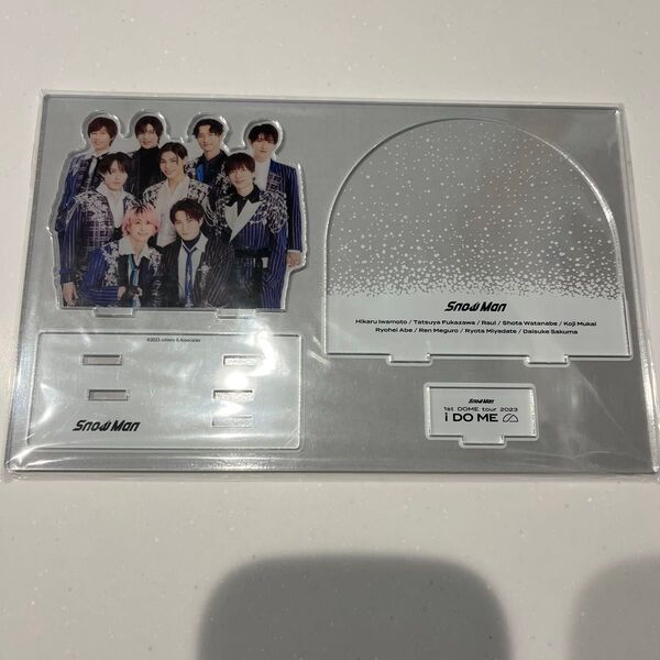 Snow Man アクリルスタンド 1ST DOME tour 2023 I DO ME 集合 新品・未使用