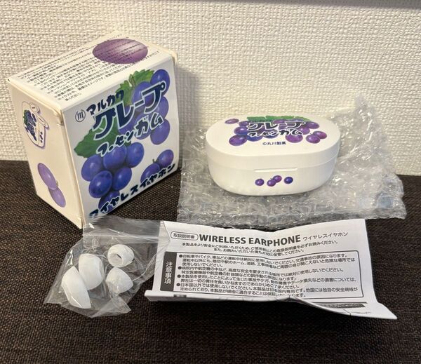 ワイヤレスイヤホン フーセンガム グレープ