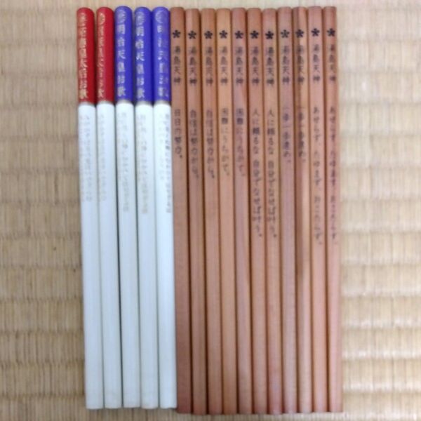 湯島天神の鉛筆11本、明治神宮の鉛筆5本、HBトンボ鉛筆3本、HB木物語トンボ鉛筆7本、4B三菱鉛筆2本、計28本
