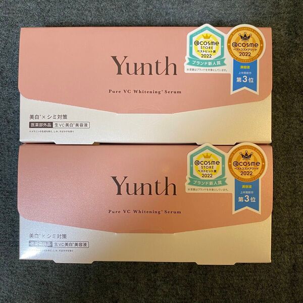 新品未使用 Yunth 生ビタミンC美白美容液 56包 1ml×28包×2 おまけ付