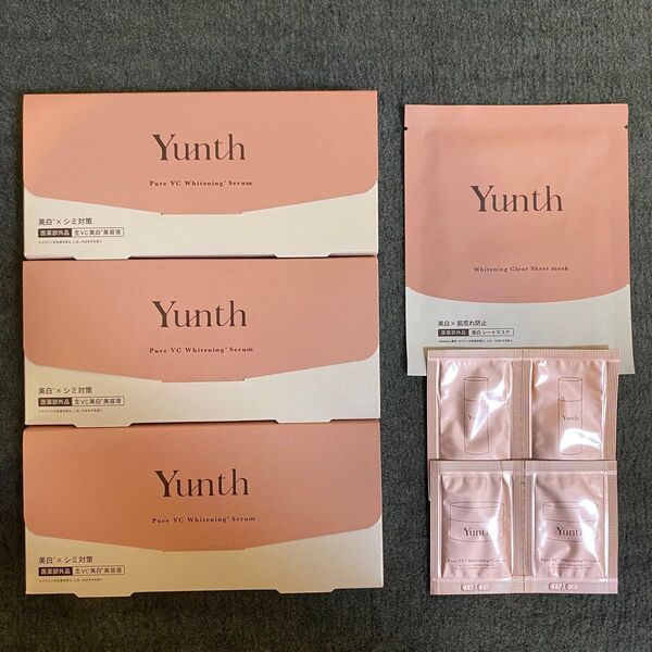 新品未使用 ユンス 生ビタミンC美白美容液 1ml×28包×3(医薬部外品)