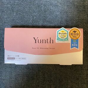 新品未使用 ユンス 生ビタミンC美白美容液 1ml×28包(医薬部外品)おまけ付