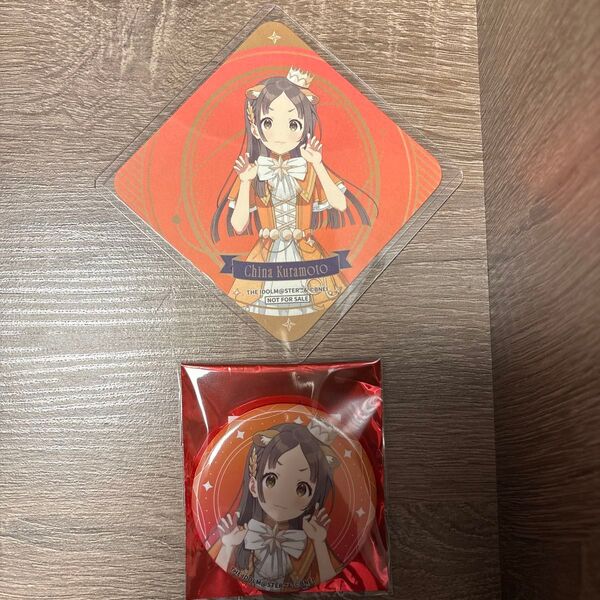 学園アイドルマスター スマイルベースカフェ 倉本千奈セット
