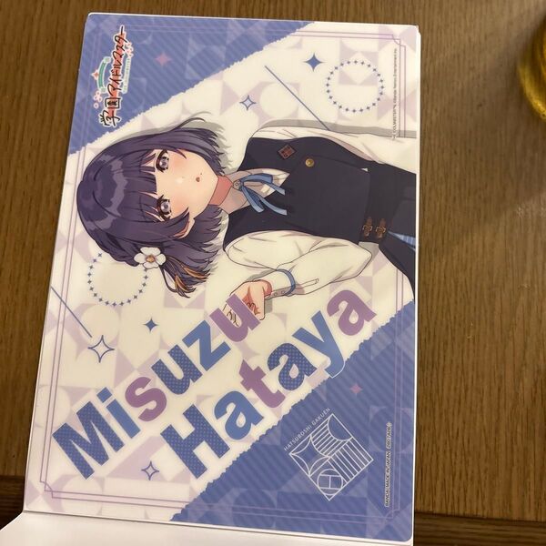 学園アイドルマスター クリアビジュアルポスター 秦谷美鈴
