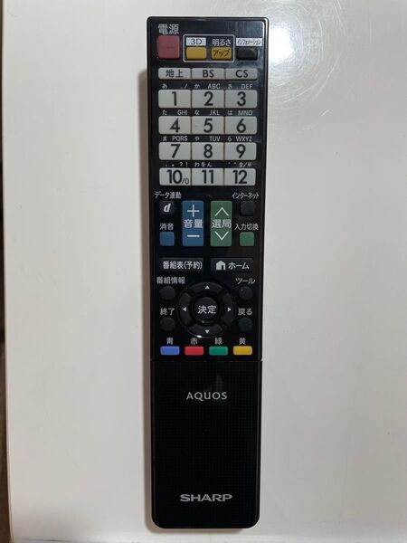 純正 テレビリモコン SHARP AQUOS 送料無料