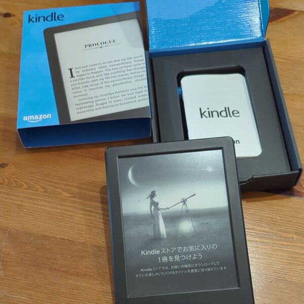 Kindle 電子書籍リーダー 第8世代