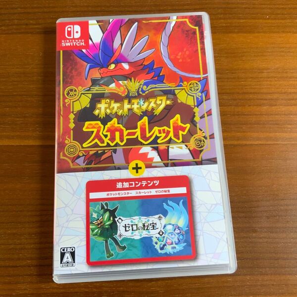 Nintendo switch ポケットモンスター スカーレット ゼロの秘宝