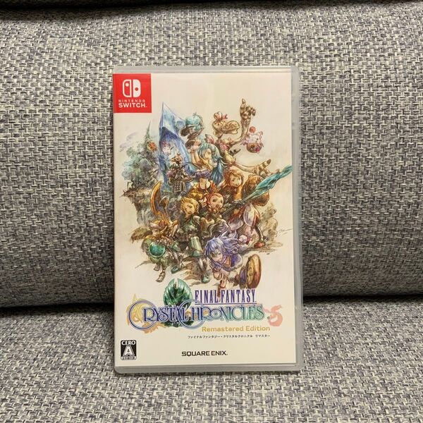 Nintendo Switch ファイナルファンタジー クリスタルクロニクル リマスター