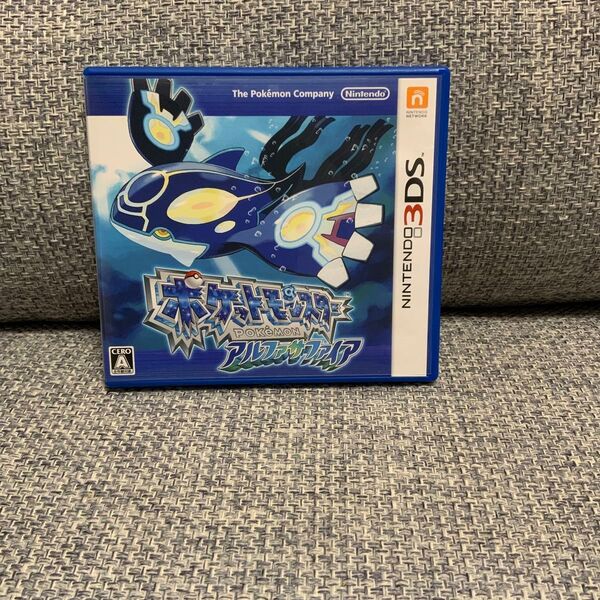 ニンテンドー3DS ポケットモンスター アルファサファイア