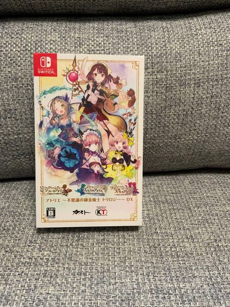 Nintendo Switch アトリエ 不思議の錬金術士 トリロジーDX
