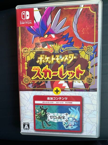 Nintendo switch ポケットモンスター スカーレット ゼロの秘宝