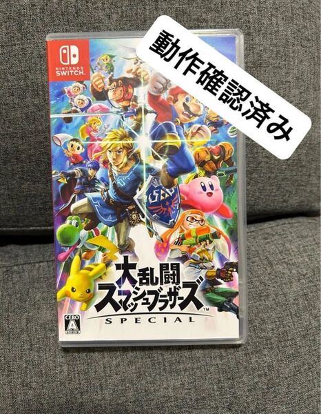 Nintendo Switch 大乱闘スマッシュブラザーズ SPECIAL