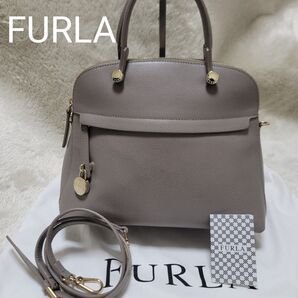 【美品】FURLA フルラ パイパー 2way ショルダーバッグ ハンドバッグ サッビア グレージュ 保存袋 ゴールド金具