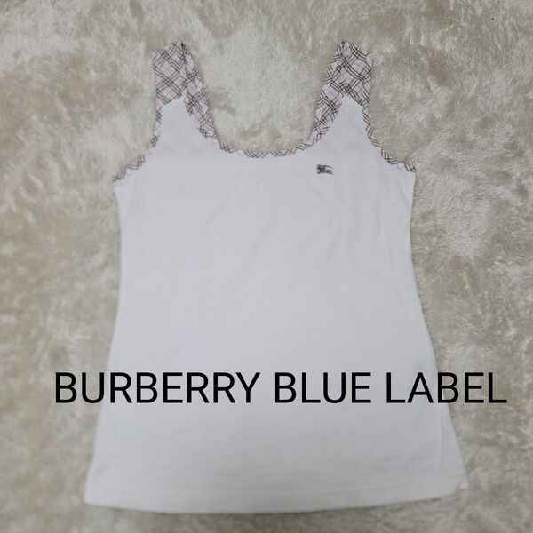 BURBERRY BLUE LABEL バーバリー ノバチェック ノースリーブ タンクトップ M
