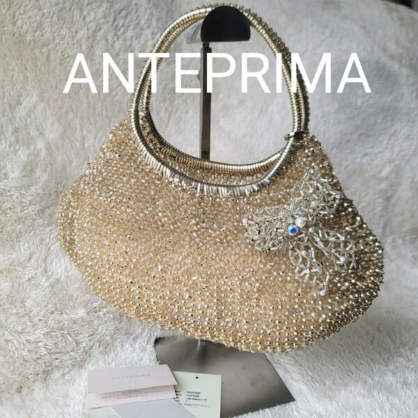【美品】ANTEPRIMA アンテプリマ リボンビジュー ワイヤーバッグ ラウンド型 シルバーゴールド ハンドバッグ ゴールド
