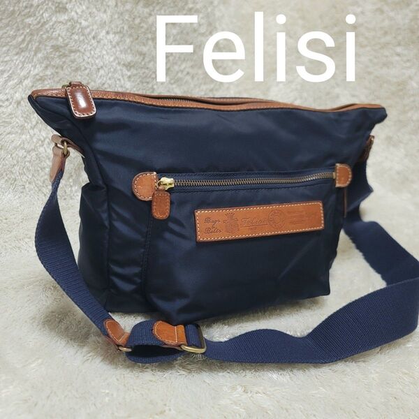 【美品】Felisi フェリージ ナイロン レザー ショルダーバッグ 05-4 斜め掛け 肩掛け ネイビー
