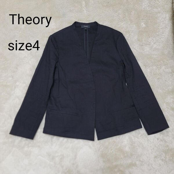 Theory セオリー ノーカラージャケット リネン 麻 ブラック 19ss 大きいサイズ XL 現行タグ ボタンレス