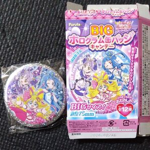 キミとアイドルプリキュア BIGホログラム缶バッジ