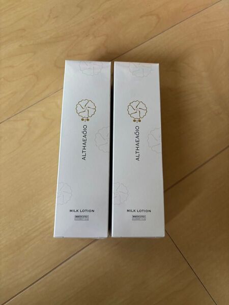セプテム SPTM エルテオ ミルクローション<薬用乳液>100mL 新品未使用 2個セット