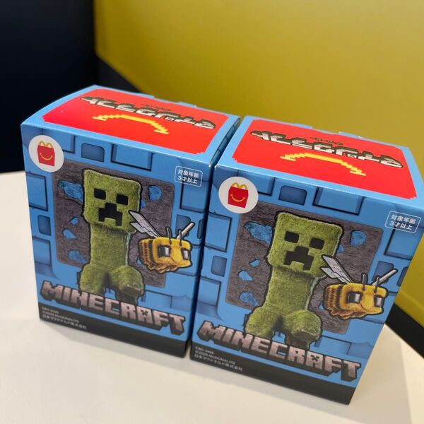 マインクラフト マイクラ ハッピーセット 2種セット