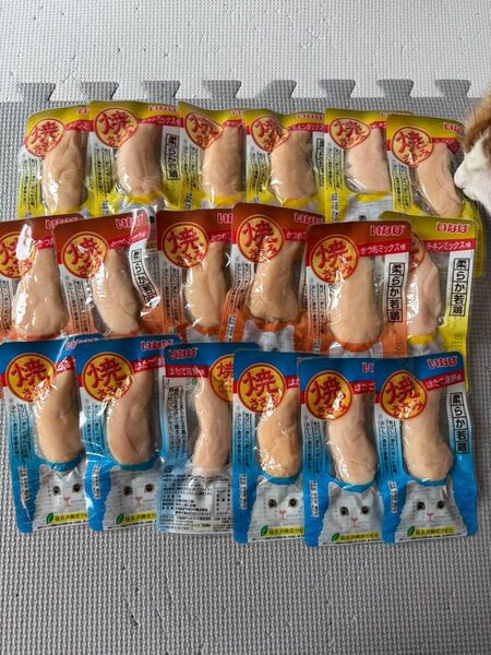 いなば 焼きささみ ほたて海鮮 かつおミックス チキンミックス18本 焼かつお いなばペット 猫おやつ まぐろ キャットフード