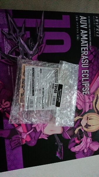 アマテラス 日蝕 メガミデバイス コトブキヤ特典付き