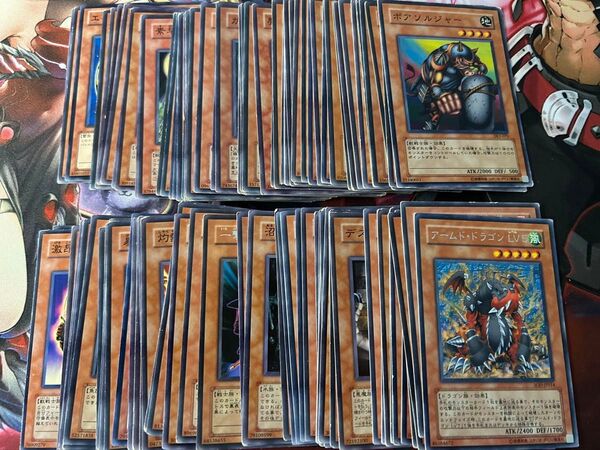 遊戯王 引退品 効果モンスターカード約120枚セット②