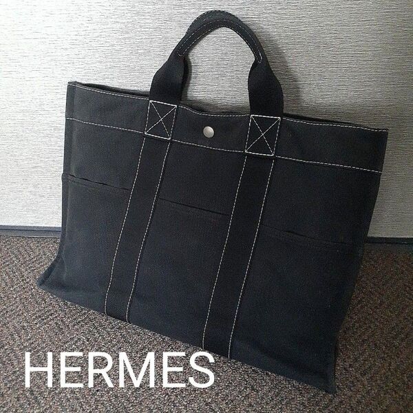 エルメス ドーヴィル MM W43 ㎝×H30㎝ トートバッグ HERMES