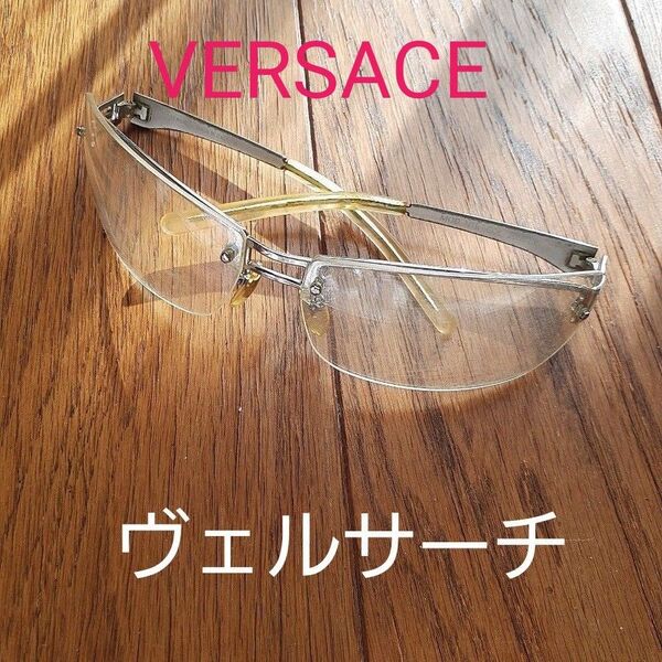 VERSACEサングラスヴェルサーチ