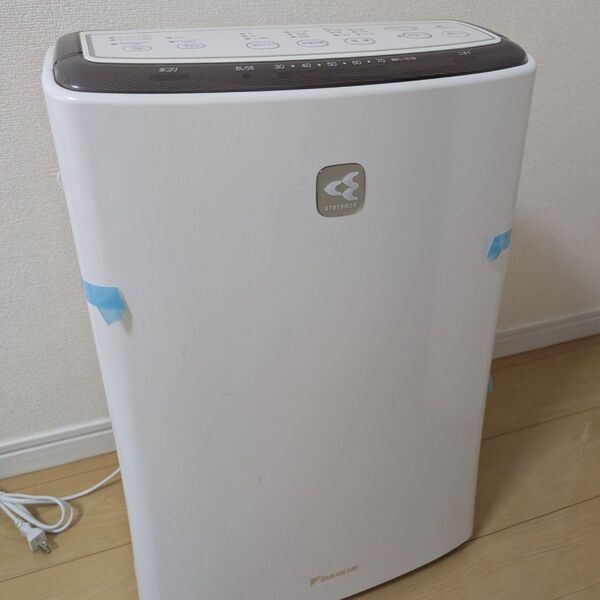 【新品未使用】DAIKIN ダイキン 加湿空気清浄機 ホワイト ブラウン