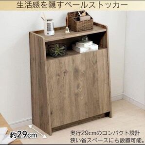 【極美品】ペールカウンター ウッドペールストッカー ダストボックス 北欧 ナチュラル