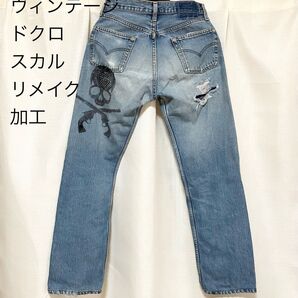 今週限定値下!スカル ドクロ リメイク ダメージ デニム ジーンズ ストレート ビンテージ メンズ