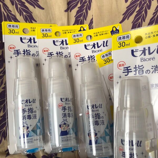 ビオレu 手指の消毒液(携帯用) 30mL 5本(指定医薬部外品)