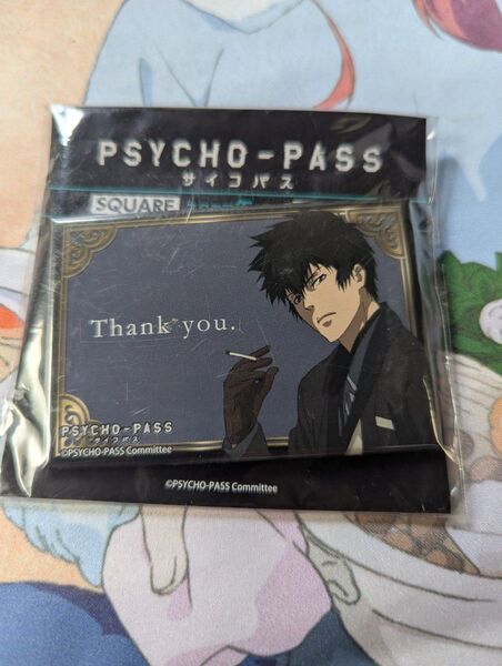 PSYCHO-PASS サイコパス スクエア缶 狡噛慎也