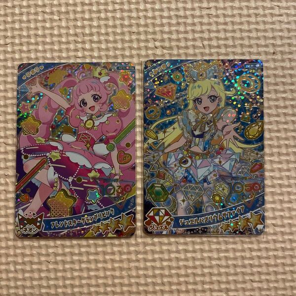 ひみつのアイプリ フレンドスターグランプリピンク ジュエルバズリウムサファイア