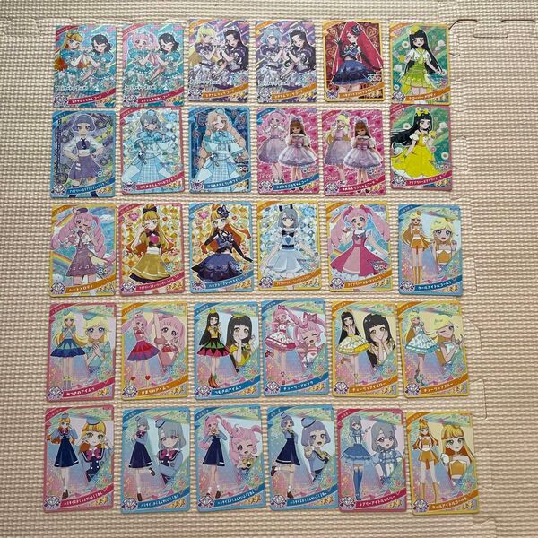 ひみつのアイプリリング カード 30枚