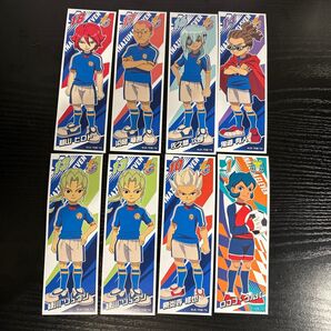 イナズマイレブン ロングステッカー8枚セット