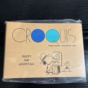 スヌーピー snoopy スケッチブック 新品未使用