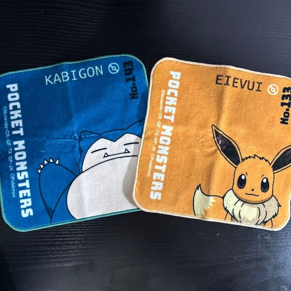 ポケモン タオルハンカチ イーブイ、カビゴン 2枚セット 新品未使用