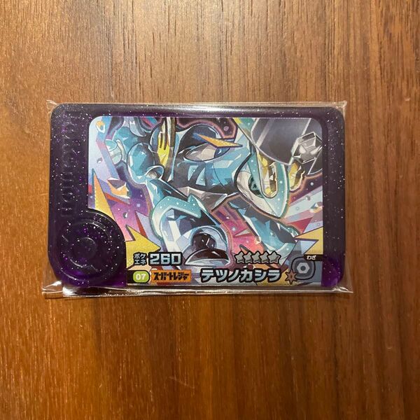 ポケモンフレンダ第4弾 テツノカシラ スーパートレジャー