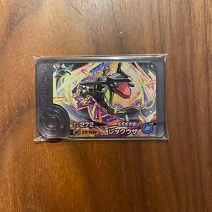 ポケモンフレンダ第3弾 レックウザ スーパートレジャー ワンダーピック